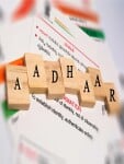 ई-आधार डाउनलोड करें