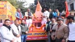 जन जागरण यात्रा।