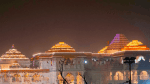 राम मंदिर