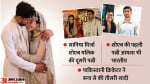 शोएब मलिक ने तीसरी शादी कर ली है