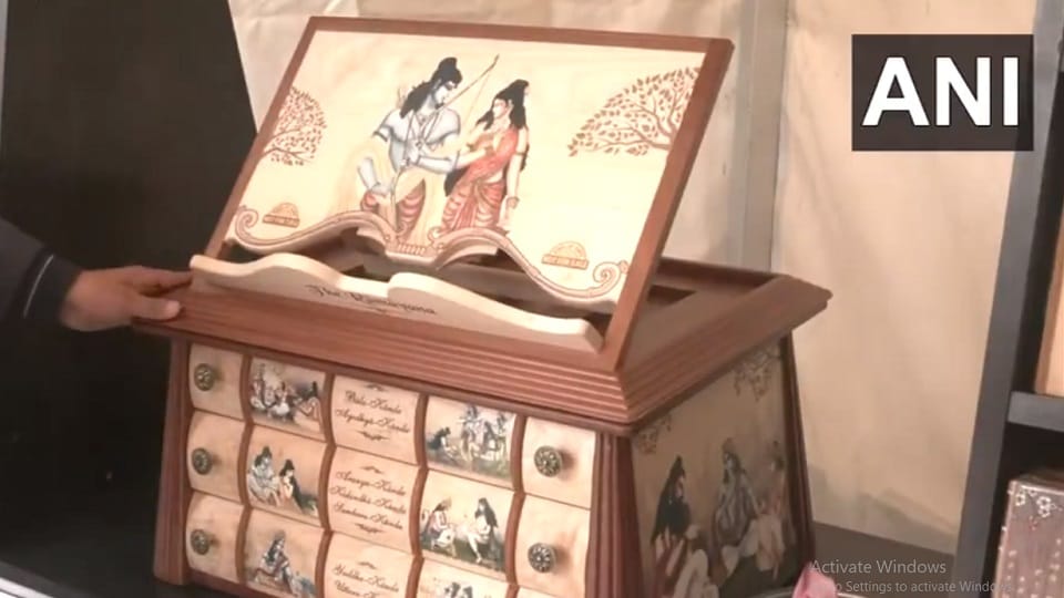 Uttar Pradesh: Ramayana worth Rs 1,65,000 displayed in Ayodhya.