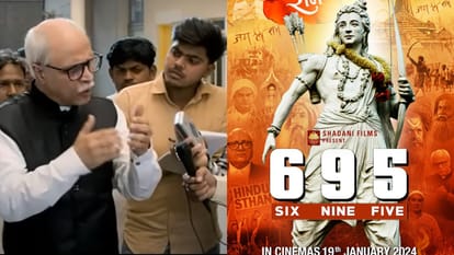 695 Review Arun Govil film showing 500 year struggle for Ayodhya mandir read story before going to theatre