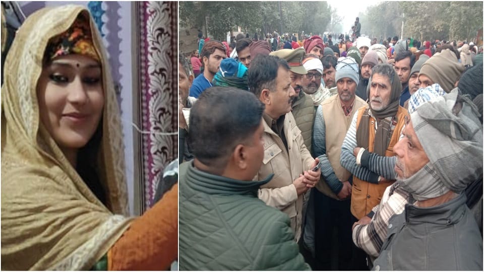 parents of the married woman placed the dead body on the road and blocked it
