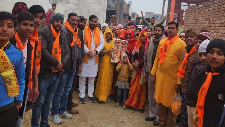 Akshat Kalash Yatra started in Kiratpur and Shahgarh