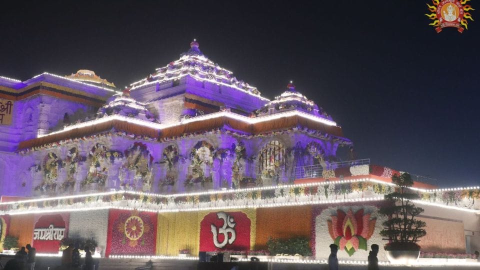 ram mandir new photo ram mandi ayodhya pran pratishtha