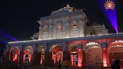 ram mandir new photo ram mandi ayodhya pran pratishtha