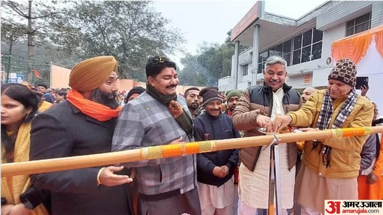 Ayodhya Ram Mandir Muslim family of Pilibhit prepared 21.6 feet long flute