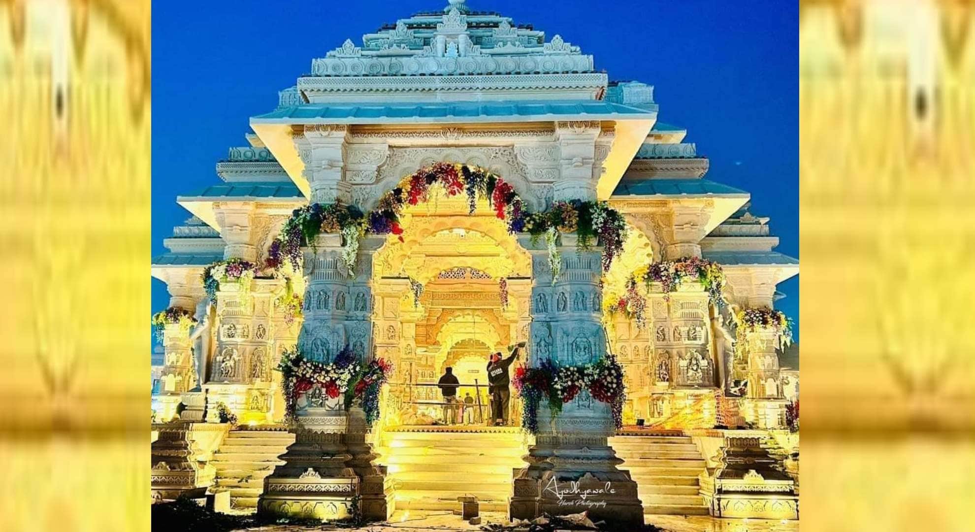 Ayodhya Ram Mandir: Know about lighting of Ram temple in Ayodhya.