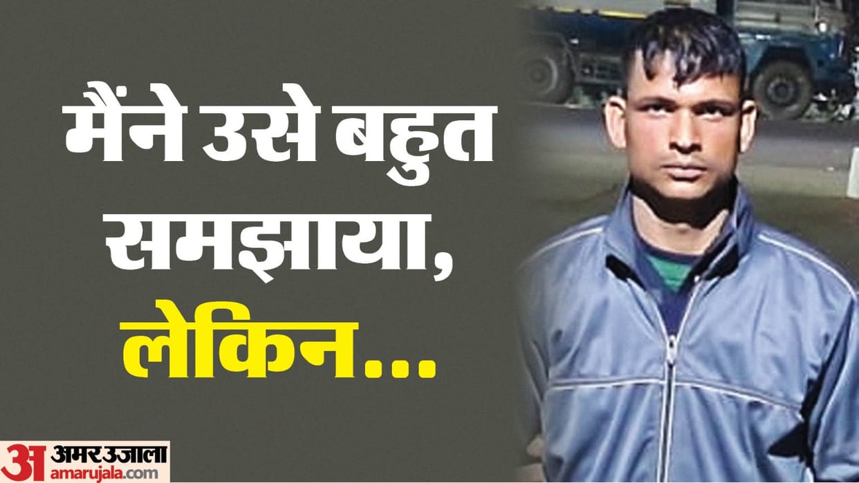 When lover pressured her to kill her husband and marry him, he killed woman in bareilly