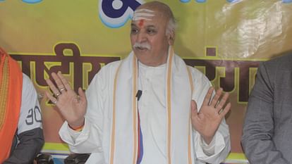 International Hindu Parishad President Dr Praveen Togadia held press conference in Varanasi