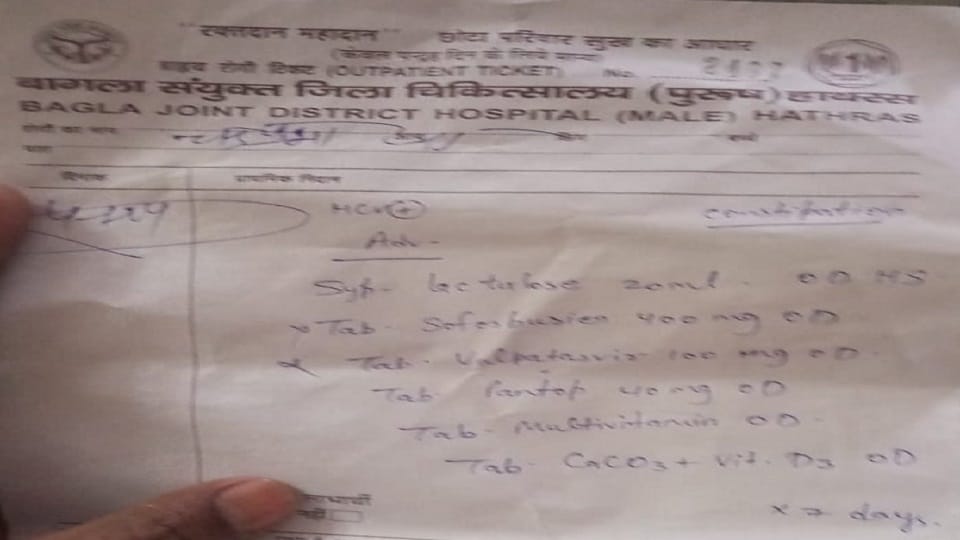 Doctor wrote medicine worth Rs 138 on prescription of one rupee