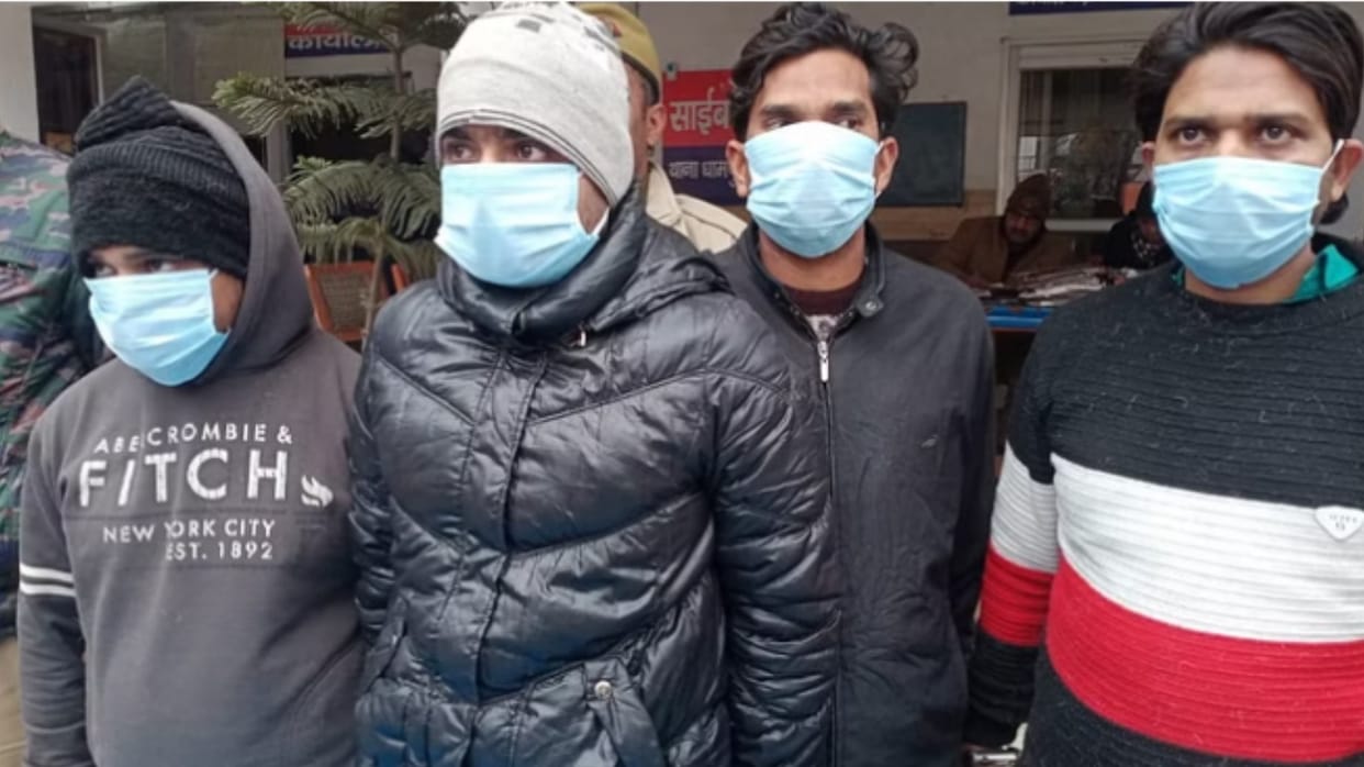 Murder: Shahrukh along with his uncle had murdered Akram by cutting him with an axe