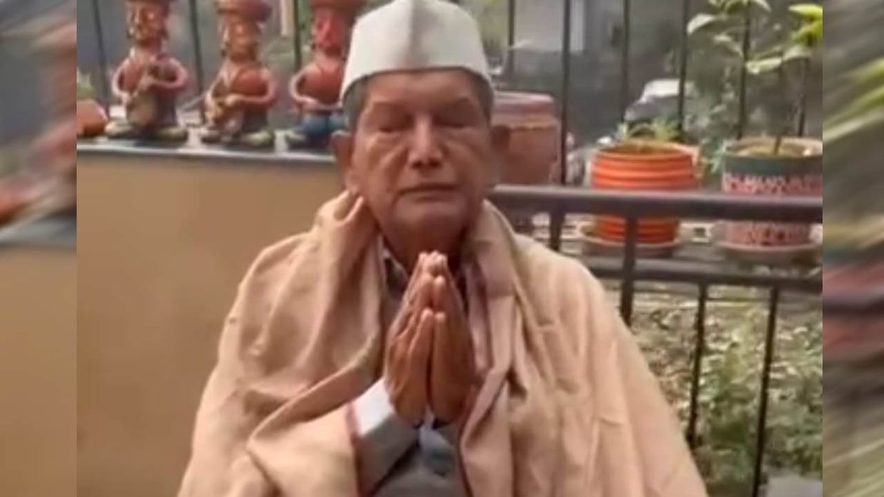 Former CM Harish Rawat fast of silence on charging arbitrary electricity rates Uttarakhand news in hindi