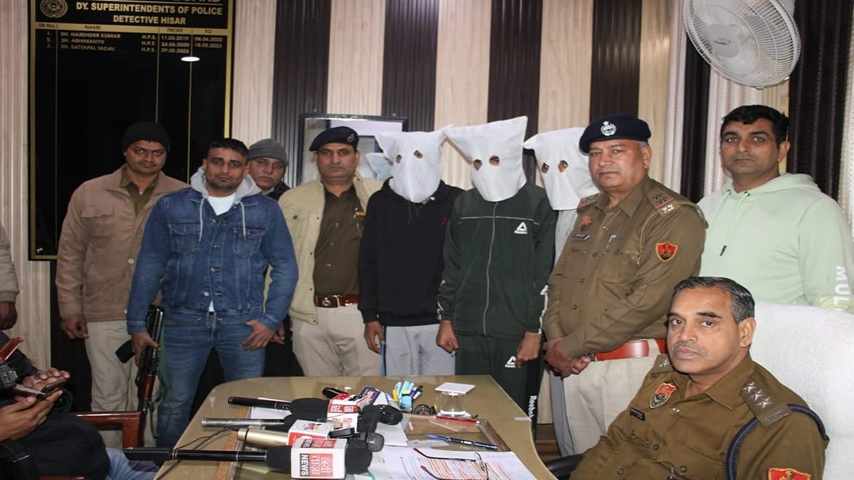 Case of aerial fire and demand of 50 lakh in front of Miraj Cinema in Hisar, police arrested three accused