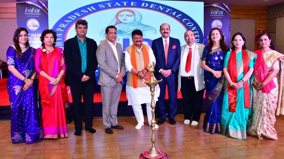 Dental conference indore kailash vijayvargiya guest tobacco side effect