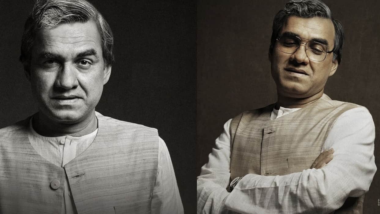 Main Atal Hoon Special screening in Maharashtra Legislative Assembly Rahul Narwekar praises Pankaj Tripathi