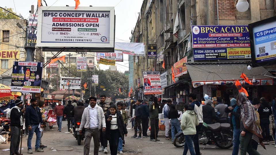 After the guidelines issued by the Central Government for coaching institutes many operators are in trouble