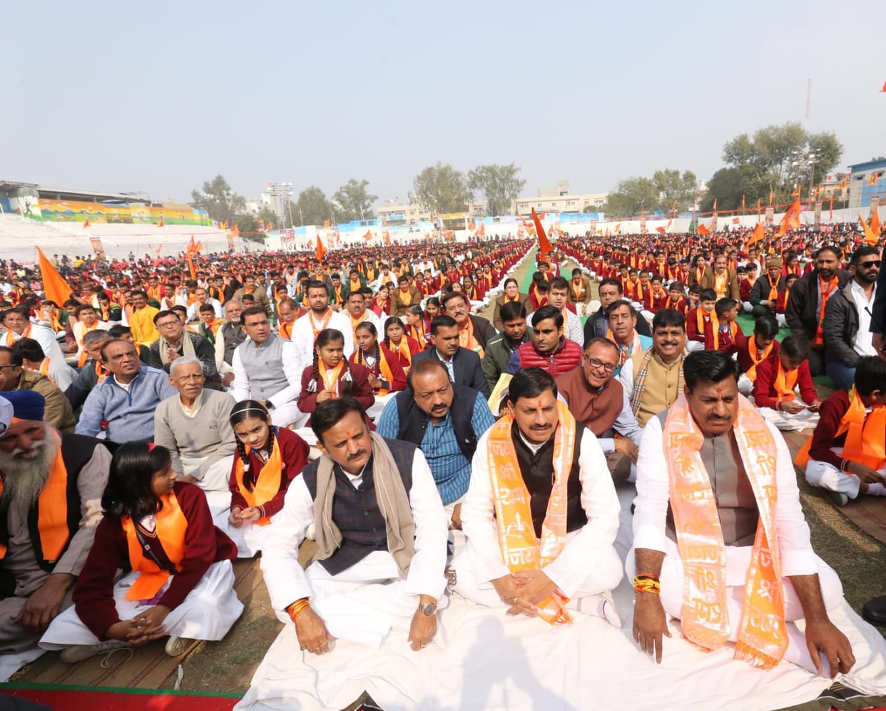 MP News: 11 thousand Ram devotees recited Shri Hanuman Chalisa, CM said - India will be united till Afghanista