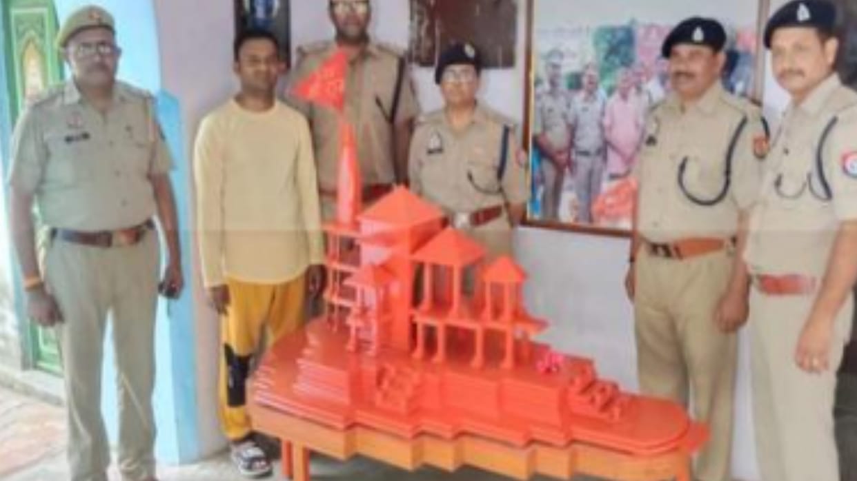Ram Mandir: Muslim prisoner set an example of communal harmony by building a wooden Ram temple