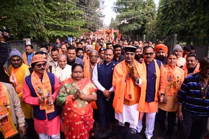 MP News: Shri Ramlala Pran Pratishtha Yatra started under the leadership of Minister Sarang, Muslim community