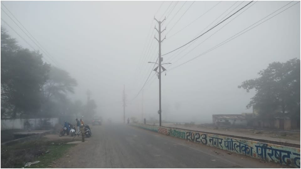 MP Weather Minimum temperature reaches six degrees in Damoh schools open from 10:30 Am