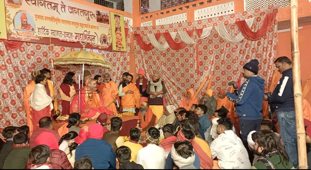 Jagadguru Shankaracharya Avimukteshwaranand said Building a symbolic peak is welcome in Ram temple