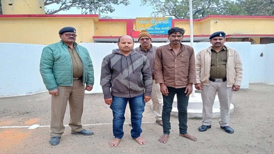 पुलिस की गिरफ्त में आरोपी