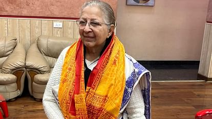 Indore News: Regarding Kamal Nath, Sumitra Mahajan said - those who feel good work is being done should come a