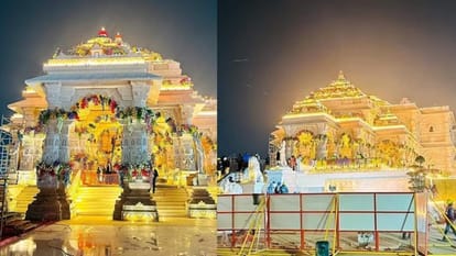 Ram Mandir Special: Ayodhya Ram Mandir Lord Ram's blessings are showering on everyone