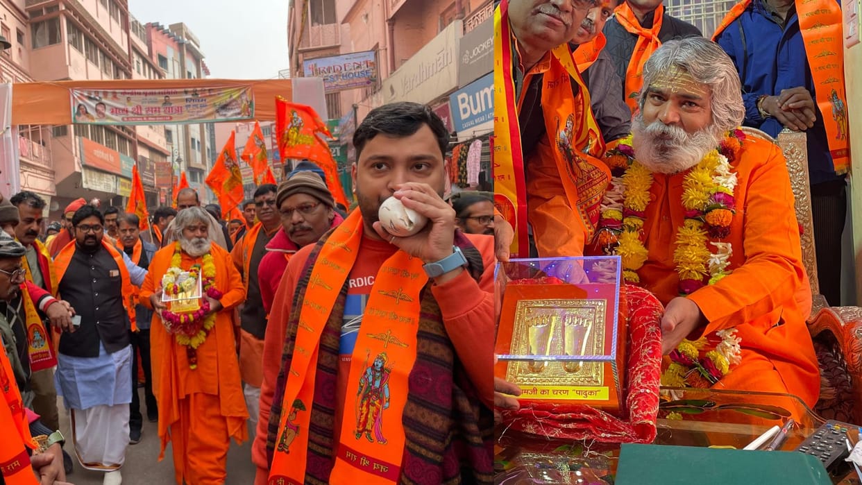 Ram Mandir Swarna Charan Paduka leaves for Ayodhya Ram Temple Consecration Ceremony from Kashi