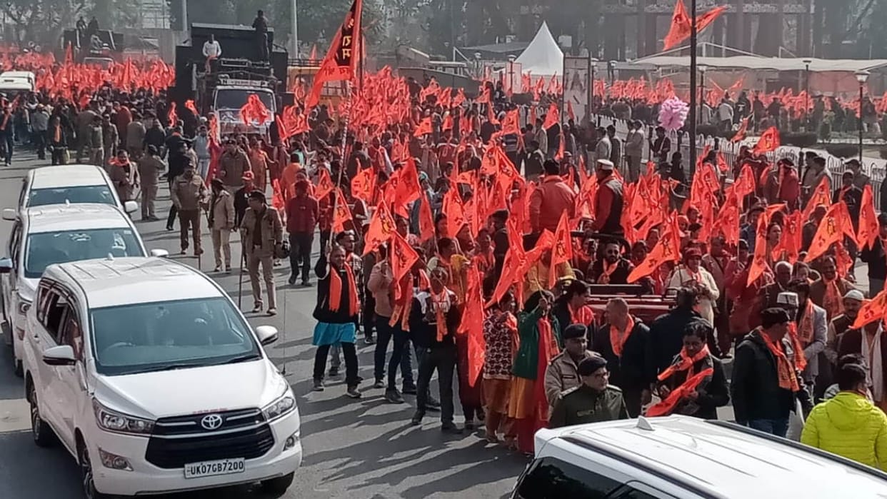 Shri Ram Janmabhoomi Pran Pratishtha Ram devotees Procession in Dehradun  many routes changed read All Update