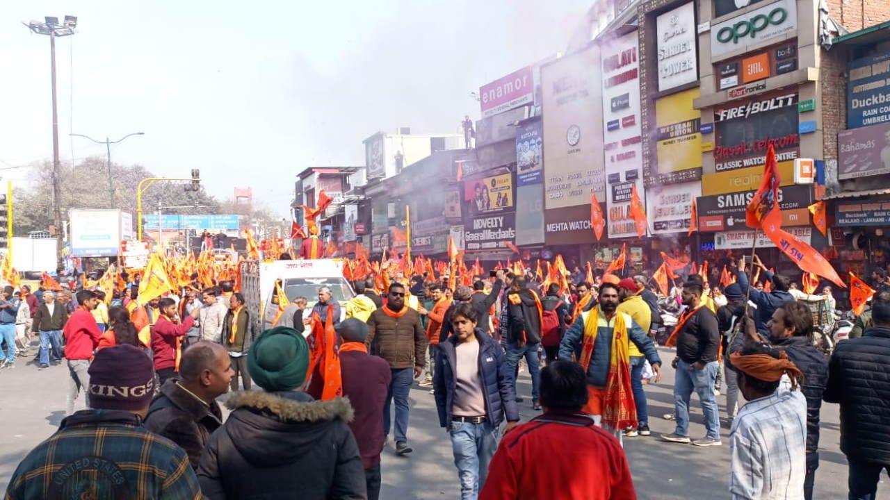 Shri Ram Janmabhoomi Pran Pratishtha Ram devotees Procession in Dehradun  many routes changed read All Update