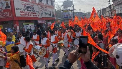 Shri Ram Janmabhoomi Pran Pratishtha Ram devotees Procession in Dehradun  many routes changed read All Update