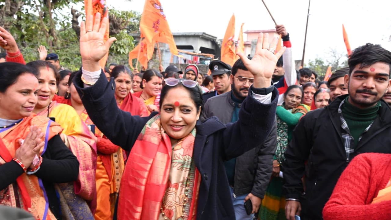 Shri Ram Janmabhoomi Pran Pratishtha Ram devotees Procession in Dehradun  many routes changed read All Update