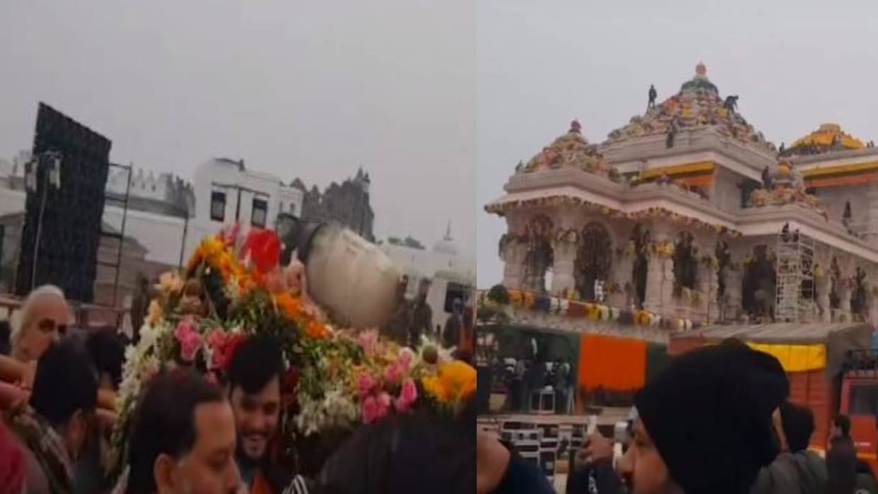 palanquin procession of Ram Lalla was taken out with much fanfare in Ram Janmabhoomi complex in Ayodhya