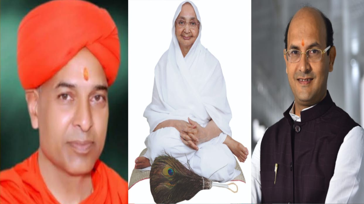 Ram Mandir: Ten people of Meerut will witness the Shri Ramlala pran prtishtha in Ayodhya