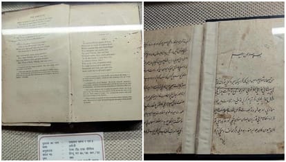 Read Ramayana in English along with Persian and Urdu in Raza Library of Rampur, exhibition on Ramotsav