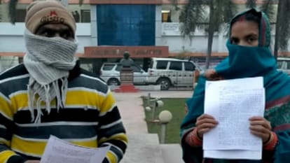 Samastipur: rape with married woman, FIR on Governor orders after 11 months, appeal to President for arrest