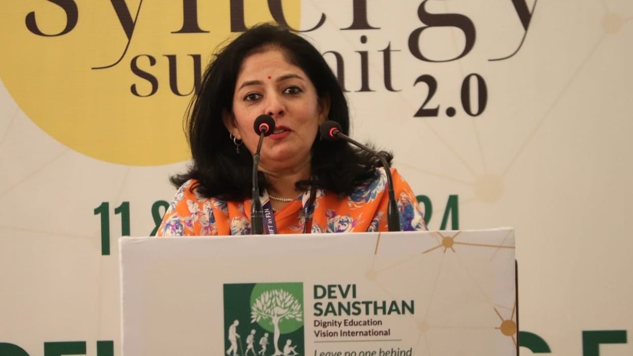 Second Synergy Summit 2024 organized for cooperation towards changing the educational landscape of India