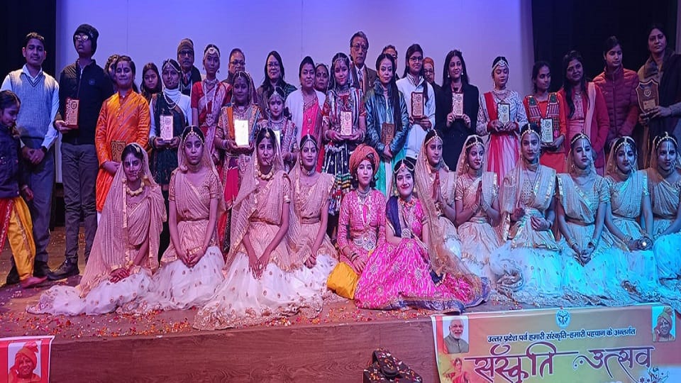 Culture festival celebrated with pomp in Hamari Snskrati-Hamari Pahchan