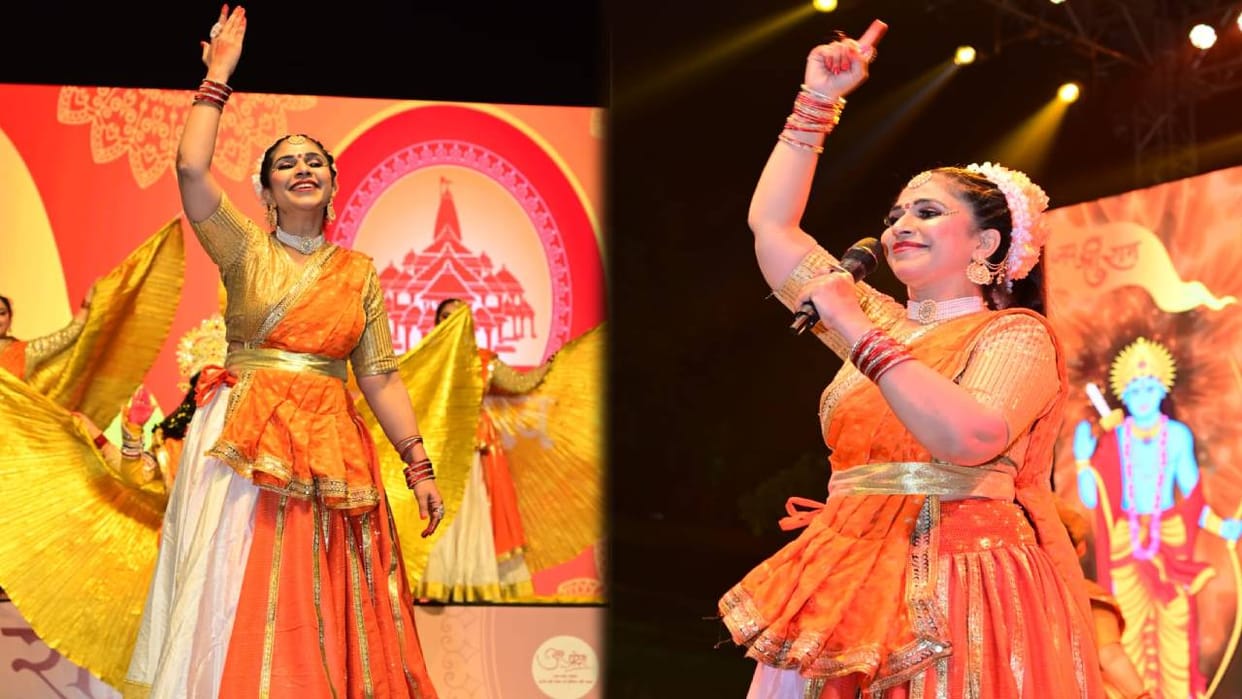 Dancer Ranjana Naib and her colleagues performed in classical dance Kathak organized in Ayodhya