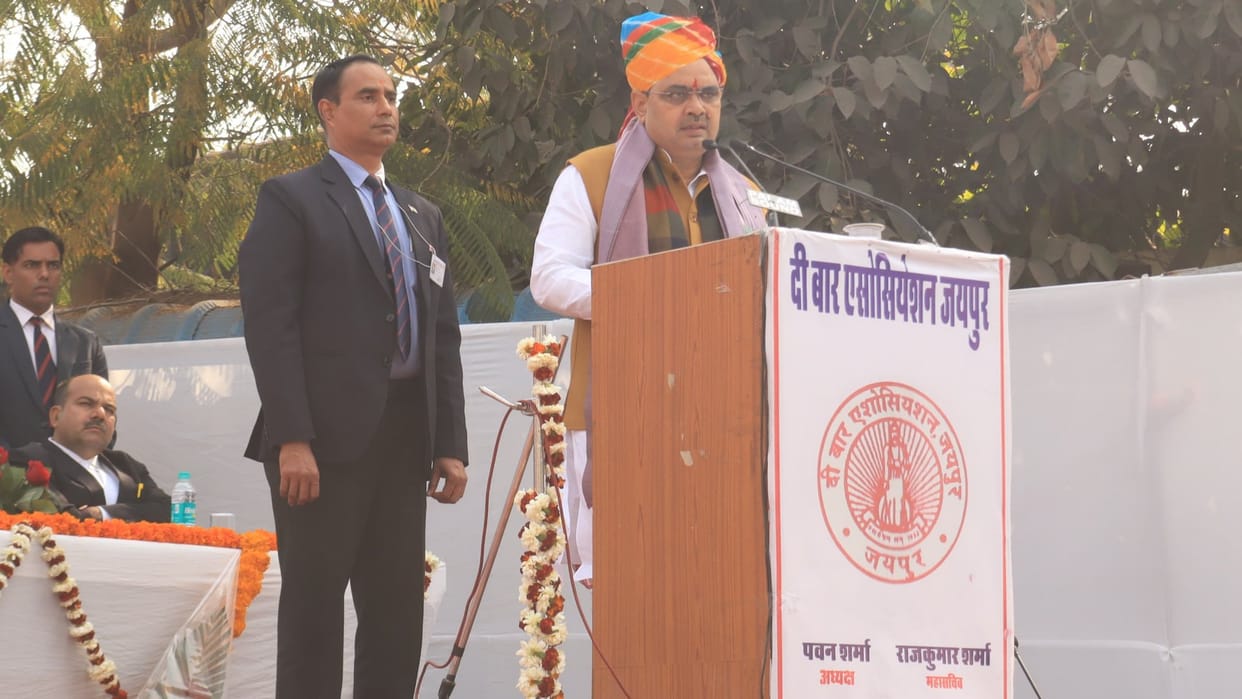 Swearing-in ceremony of new executive of The Bar Association Jaipur concluded; CM Bhajanlal Sharma