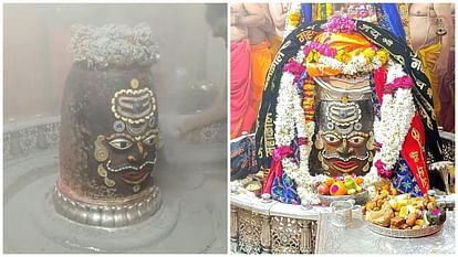 Ujjain Baba Mahakaal Bhasma Aarti know why Mahakaal celebrated with ashes in first aarti of morning