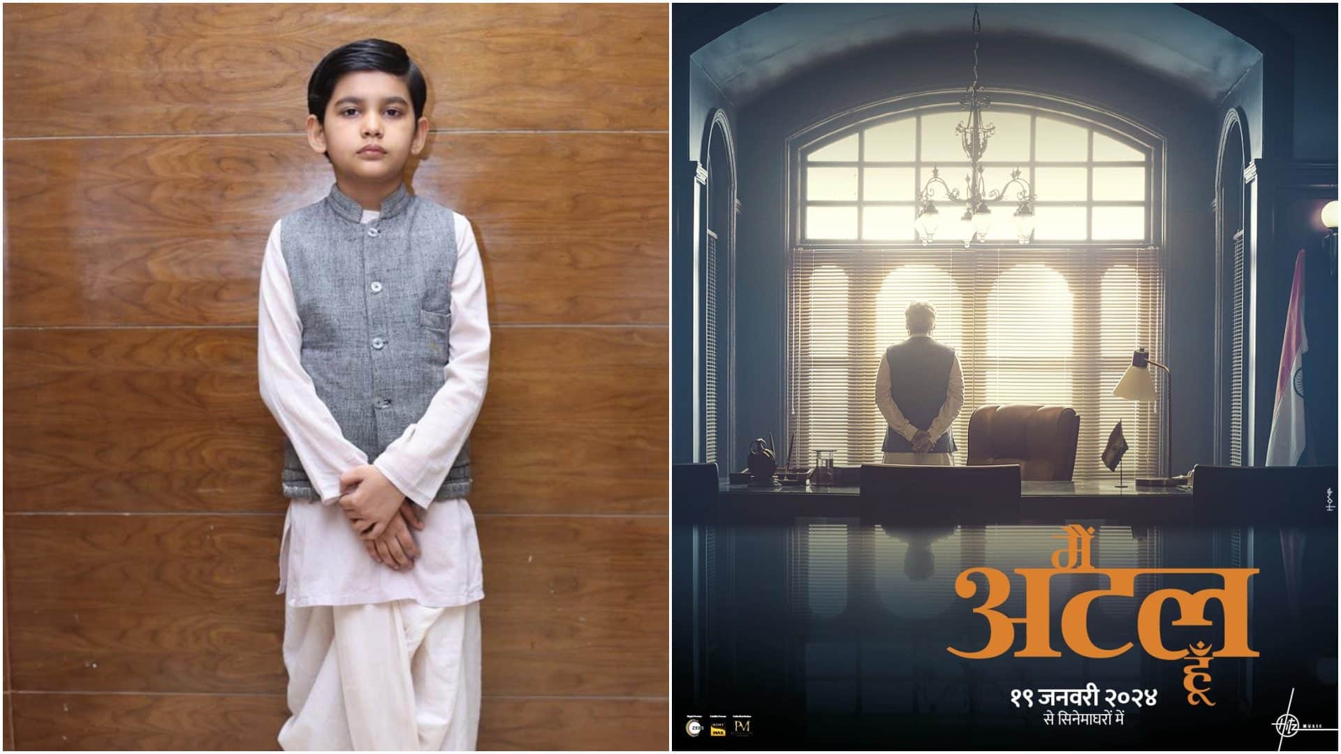 Little Atal of the TV Vyom Thakkar watch Pankaj Tripathi Main Atal Hoon Says One day I will meet Mimi Actor