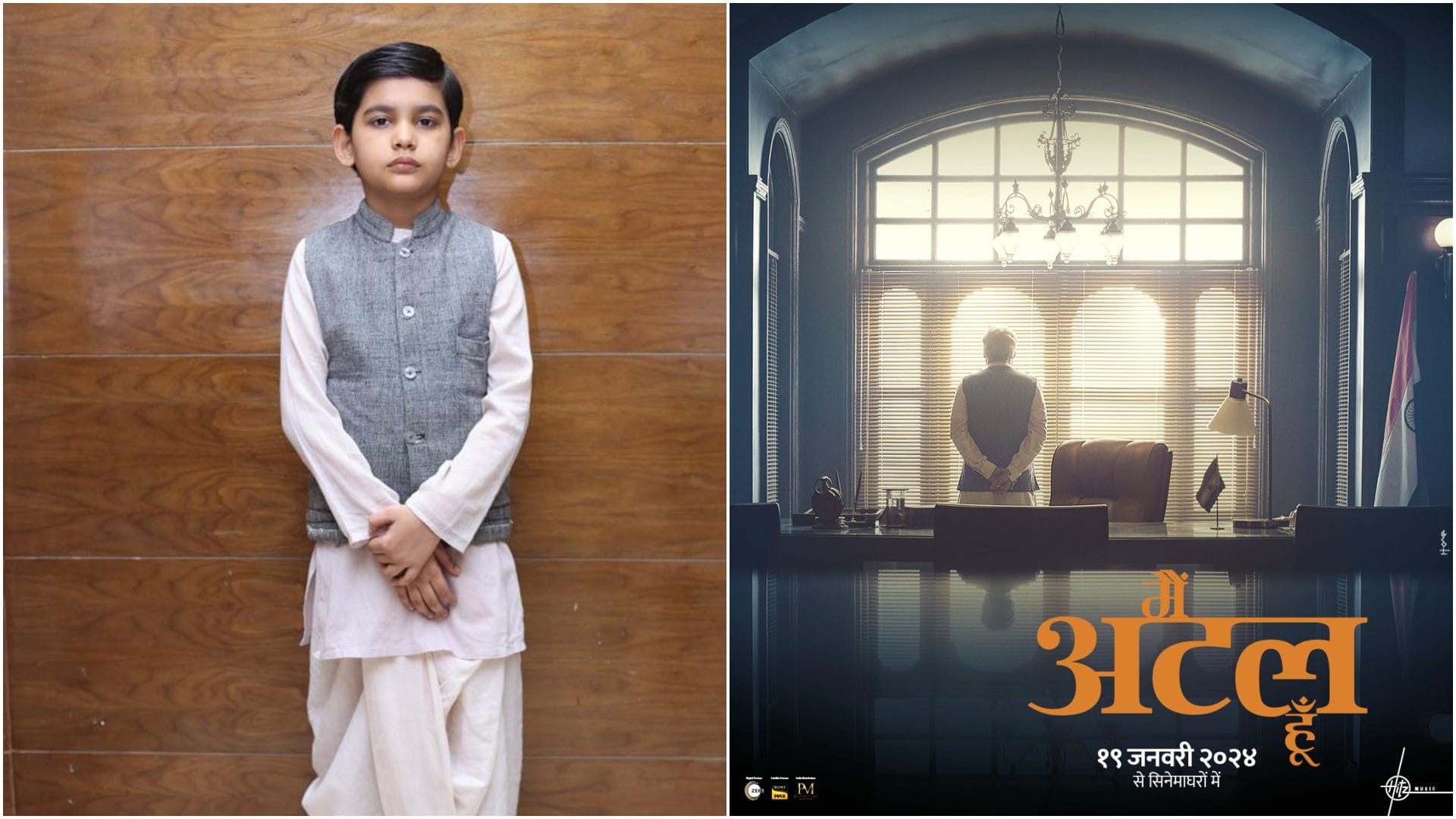 Little Atal of the TV Vyom Thakkar watch Pankaj Tripathi Main Atal Hoon Says One day I will meet Mimi Actor
