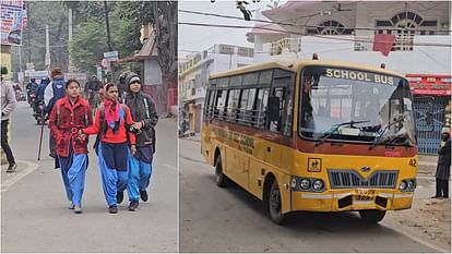 Weather Today : School closed upto class eight, high school student facing severe cold in bihar news hindi