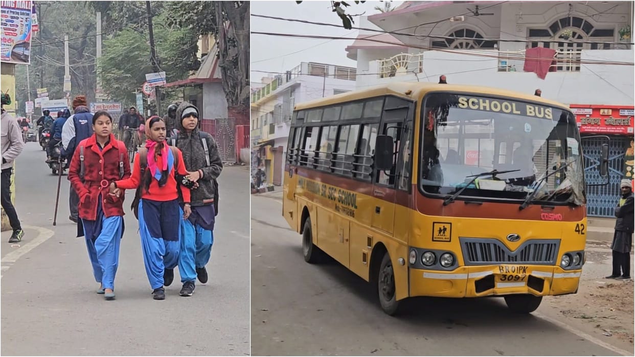 Weather Today : School closed upto class eight, high school student facing severe cold in bihar news hindi