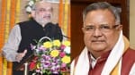 केंद्रीय गृहमंत्री अमित शाह, विधानसभा अध्यक्ष रमन सिंह