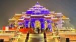 सजकर तैयार राम मंदिर