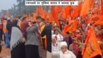 मुस्लिम समाज ने फूल बरसाकर किया स्वागत